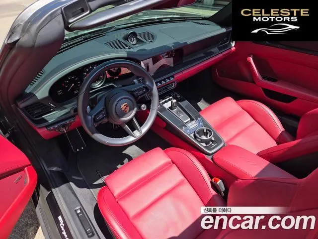 PORSCHE 911 (992) Targa 4 GTS 2024 — photo 17 sur 26