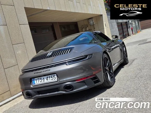 PORSCHE 911 (992) Targa 4 GTS 2024 — photo 20 sur 26