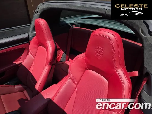 PORSCHE 911 (992) Targa 4 GTS 2024 — photo 9 sur 26