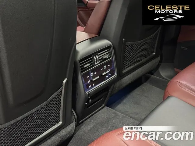 PORSCHE Cayenne (PO536) 3.0 E-HighCoupé 2024 — photo 12 sur 25