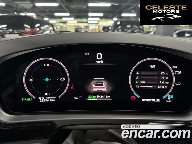 PORSCHE Cayenne (PO536) 3.0 E-HighCoupé 2024 — photo 5 sur 25
