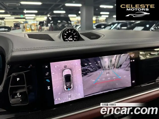 PORSCHE Cayenne (PO536) 3.0 E-HighCoupé 2024 — photo 8 sur 25