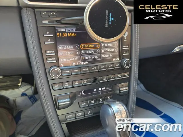PORSCHE 911 Carrera S 2009 — photo 10 sur 26