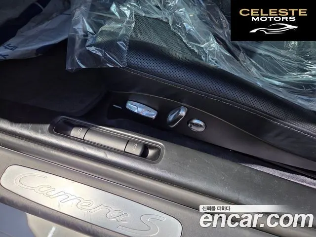 PORSCHE 911 Carrera S 2009 — photo 14 sur 26