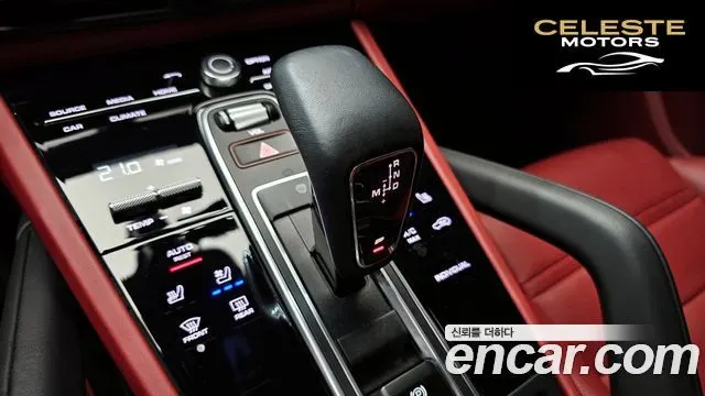 PORSCHE Cayenne (PO536) 3.0 E-HighCoupé Edition 2023 — photo 12 sur 30