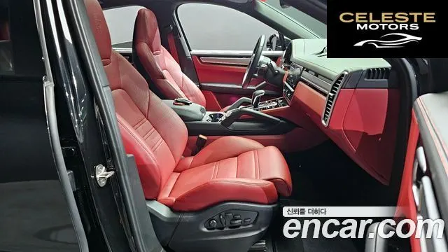 PORSCHE Cayenne (PO536) 3.0 E-HighCoupé Edition 2023 — photo 17 sur 30