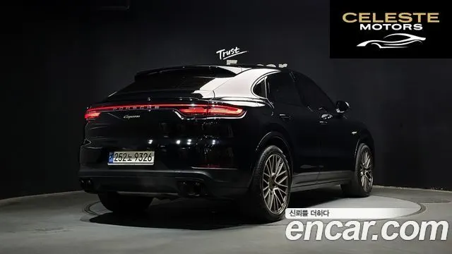 PORSCHE Cayenne (PO536) 3.0 E-HighCoupé Edition 2023 — photo 2 sur 30