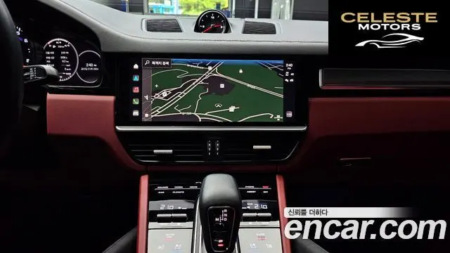 PORSCHE Cayenne (PO536) 3.0 E-HighCoupé Edition 2023 — photo 20 sur 30