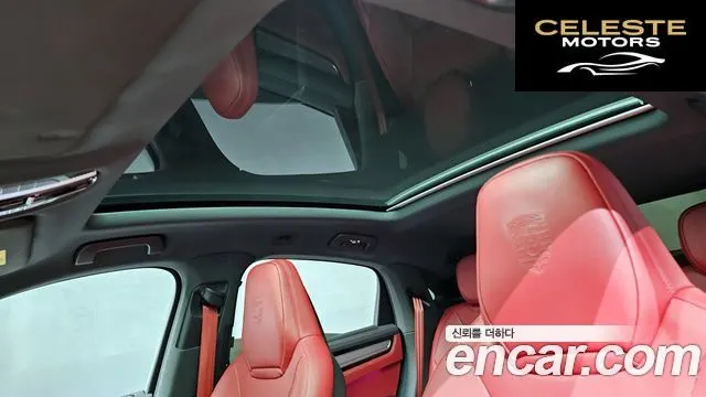 PORSCHE Cayenne (PO536) 3.0 E-HighCoupé Edition 2023 — photo 27 sur 30