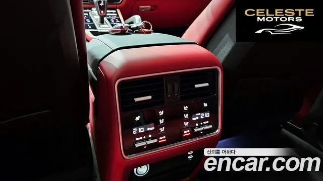 PORSCHE Cayenne (PO536) 3.0 E-HighCoupé Edition 2023 — photo 29 sur 30
