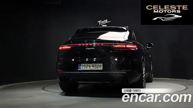 PORSCHE Cayenne (PO536) 3.0 E-HighCoupé Edition 2023 — photo 4 sur 30