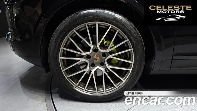 PORSCHE Cayenne (PO536) 3.0 E-HighCoupé Edition 2023 — photo 5 sur 30