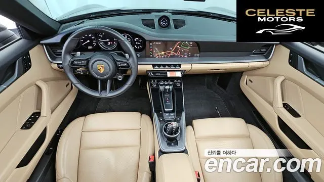 PORSCHE 911 (992) Carrera 4S Cabriolet 2022 — photo 10 sur 30