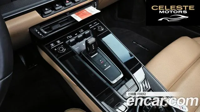 PORSCHE 911 (992) Carrera 4S Cabriolet 2022 — photo 12 sur 30