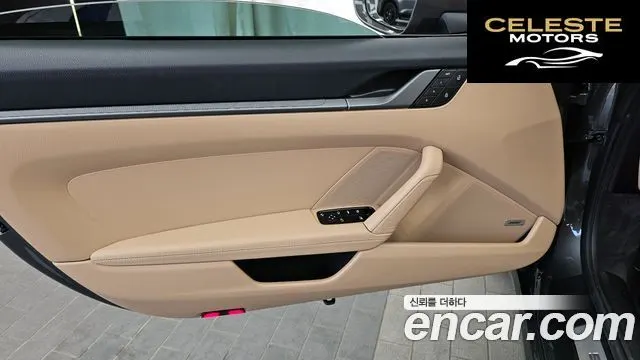PORSCHE 911 (992) Carrera 4S Cabriolet 2022 — photo 14 sur 30