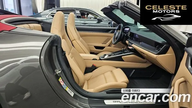 PORSCHE 911 (992) Carrera 4S Cabriolet 2022 — photo 17 sur 30