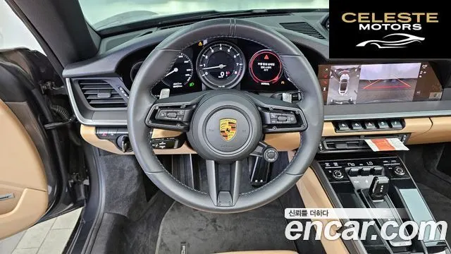 PORSCHE 911 (992) Carrera 4S Cabriolet 2022 — photo 19 sur 30