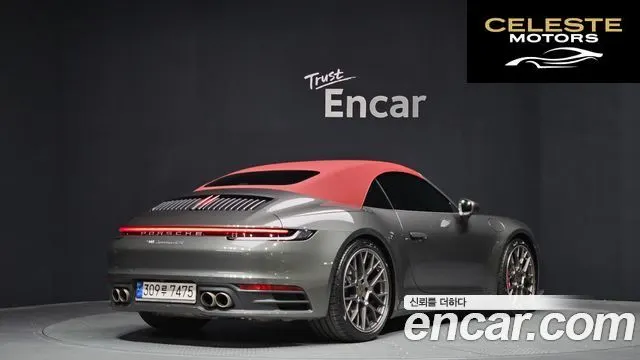 PORSCHE 911 (992) Carrera 4S Cabriolet 2022 — photo 2 sur 30