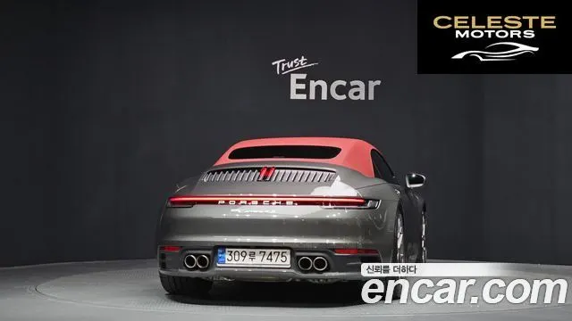 PORSCHE 911 (992) Carrera 4S Cabriolet 2022 — photo 4 sur 30
