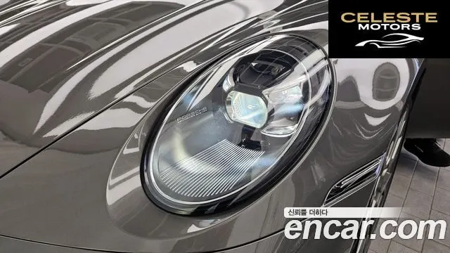 PORSCHE 911 (992) Carrera 4S Cabriolet 2022 — photo 8 sur 30