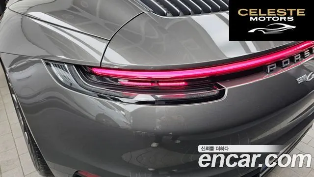 PORSCHE 911 (992) Carrera 4S Cabriolet 2022 — photo 9 sur 30