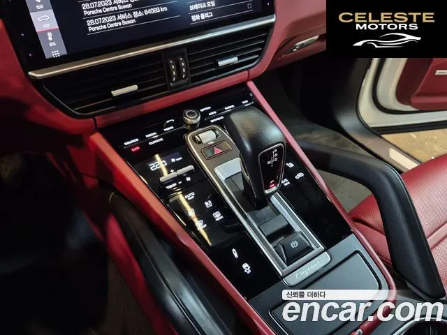 PORSCHE Cayenne (PO536) 3.0 Coupé 2021 — photo 10 sur 26