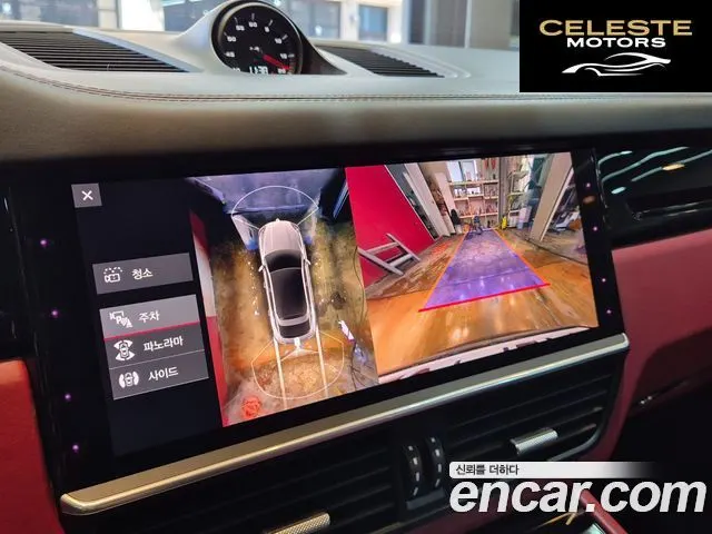 PORSCHE Cayenne (PO536) 3.0 Coupé 2021 — photo 13 sur 26