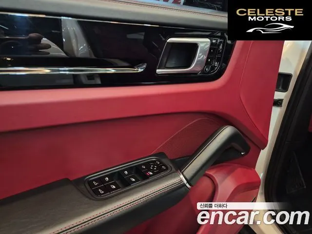 PORSCHE Cayenne (PO536) 3.0 Coupé 2021 — photo 16 sur 26