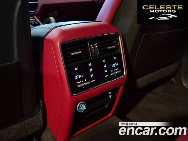 PORSCHE Cayenne (PO536) 3.0 Coupé 2021 — photo 17 sur 26
