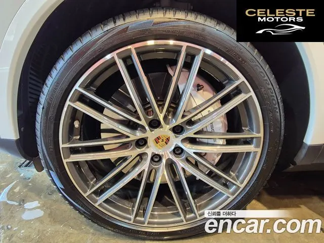 PORSCHE Cayenne (PO536) 3.0 Coupé 2021 — photo 20 sur 26