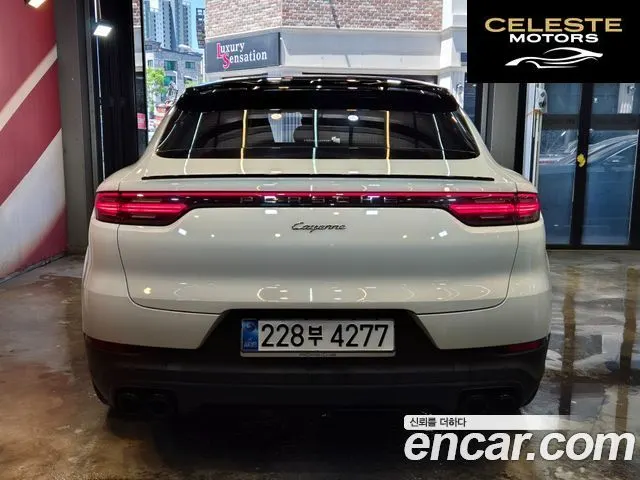 PORSCHE Cayenne (PO536) 3.0 Coupé 2021 — photo 6 sur 26