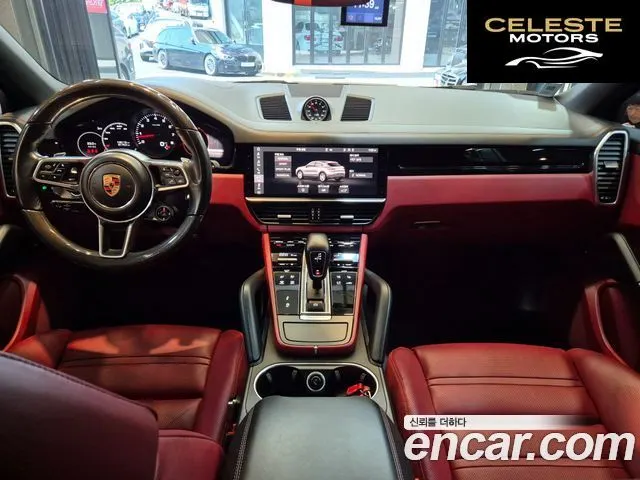 PORSCHE Cayenne (PO536) 3.0 Coupé 2021 — photo 8 sur 26