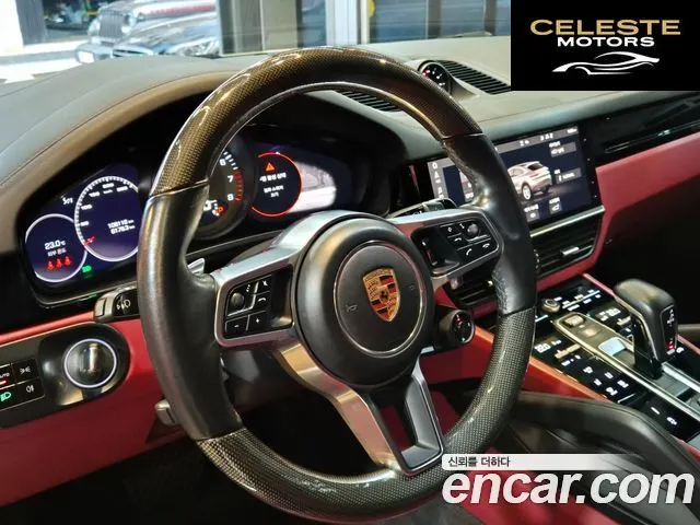 PORSCHE Cayenne (PO536) 3.0 Coupé 2021 — photo 9 sur 26