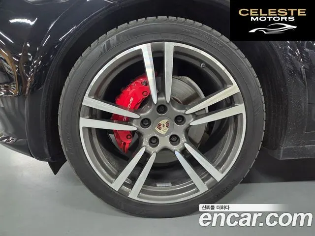 PORSCHE Cayenne 4.8 GTS 2013 — photo 5 sur 10