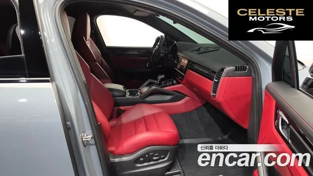 PORSCHE Cayenne (PO536) 4.0 Turbo GT Coupé 2022 — photo 16 sur 35