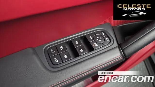 PORSCHE Cayenne (PO536) 4.0 Turbo GT Coupé 2022 — photo 30 sur 35