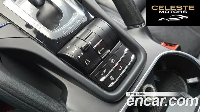 PORSCHE Cayenne 3.0 2013 — photo 16 sur 20