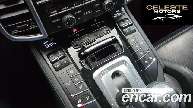PORSCHE Cayenne 3.0 2013 — photo 17 sur 20