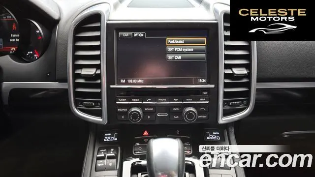 PORSCHE Cayenne 3.0 2013 — photo 18 sur 20