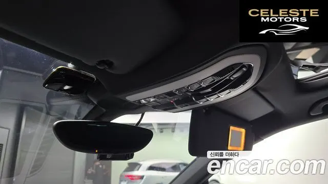 PORSCHE Cayenne 3.0 2013 — photo 19 sur 20