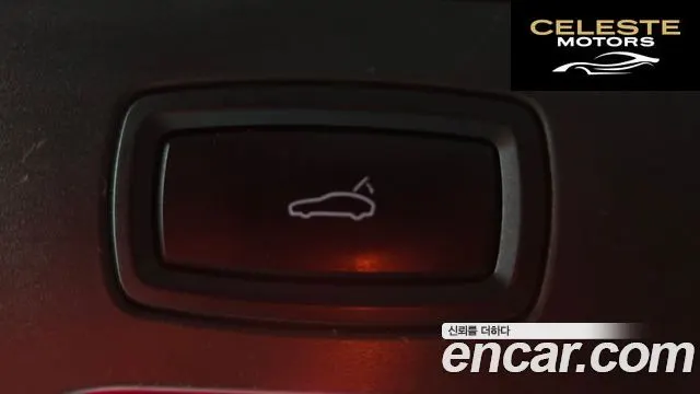 PORSCHE Cayenne 3.0 2013 — photo 20 sur 20
