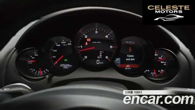 PORSCHE Cayenne 3.0 2013 — photo 8 sur 20