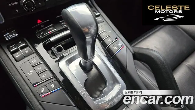 PORSCHE Cayenne 3.0 2013 — photo 9 sur 20
