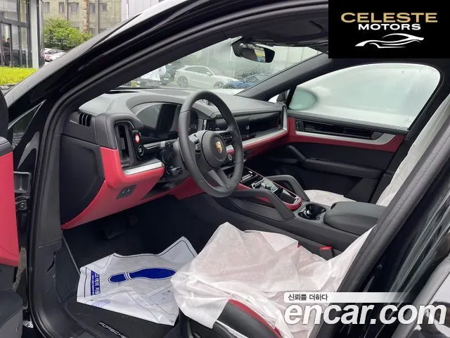 PORSCHE Cayenne (PO536) 3.0 Coupé 2025 — photo 2 sur 3