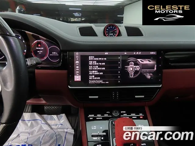 PORSCHE Cayenne (PO536) 3.0 Coupé 2021 — photo 10 sur 26
