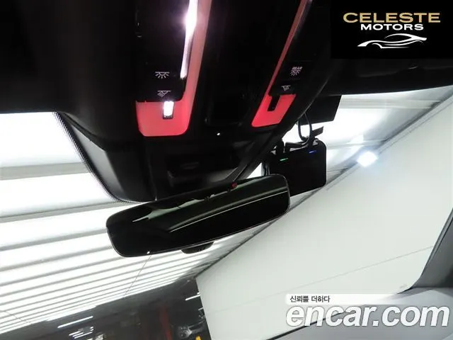 PORSCHE Cayenne (PO536) 3.0 Coupé 2021 — photo 12 sur 26