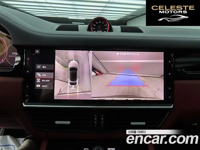 PORSCHE Cayenne (PO536) 3.0 Coupé 2021 — photo 14 sur 26