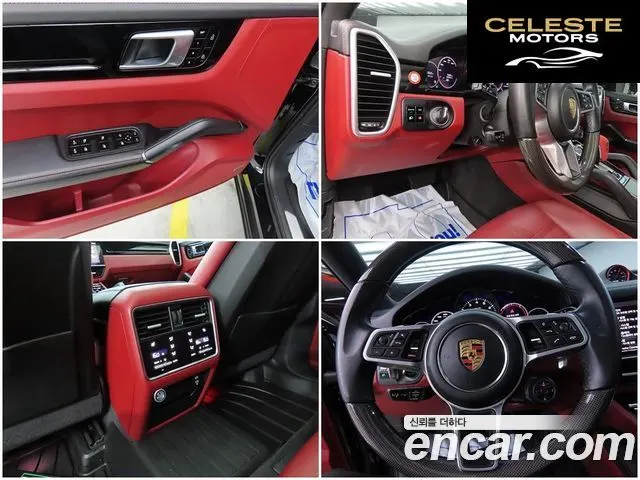 PORSCHE Cayenne (PO536) 3.0 Coupé 2021 — photo 15 sur 26