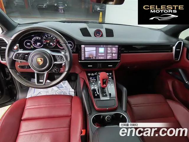 PORSCHE Cayenne (PO536) 3.0 Coupé 2021 — photo 24 sur 26