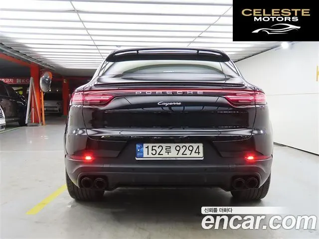 PORSCHE Cayenne (PO536) 3.0 Coupé 2021 — photo 3 sur 26